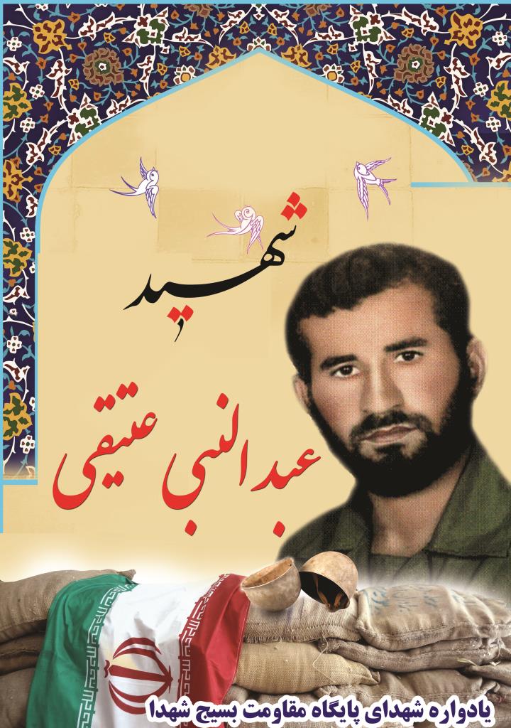 فاقد تصویر
